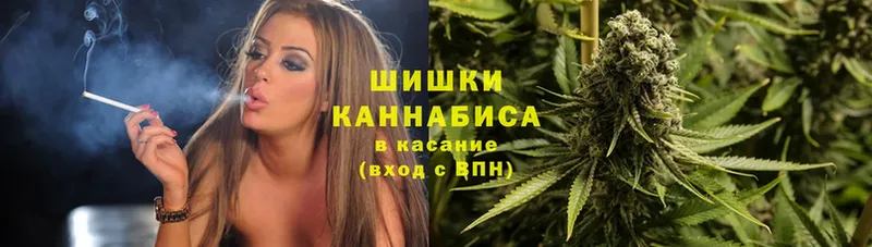 как найти наркотики  Гаджиево  Марихуана LSD WEED 